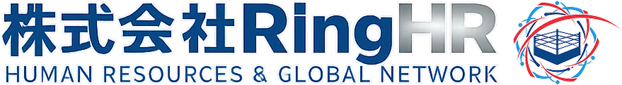 Ring HR